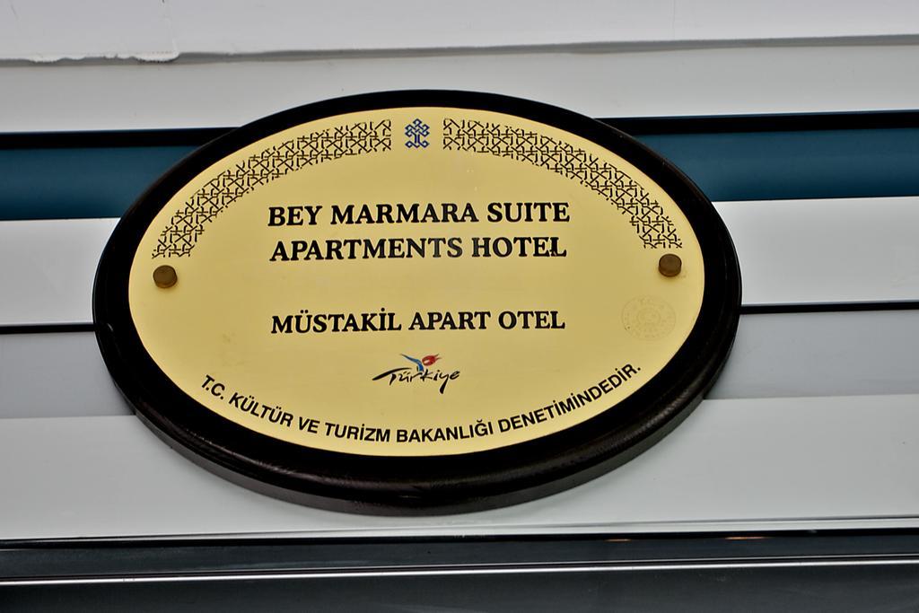 איסטמבול Beymarmara Suite Hotel מראה חיצוני תמונה